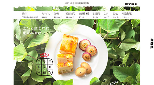 tokyonohatakekara日本网页设计 tokyonohatakekara日本网页设计