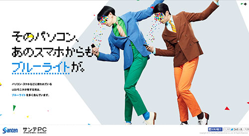 santepc日本网页设计 santepc日本网页设计