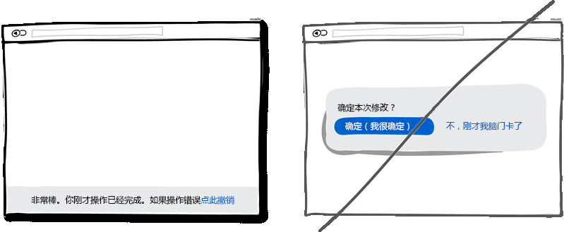 【网页设计】40个能提高网站转化率的用户界面 【网页设计】40个能提高网站转化率的用户界面