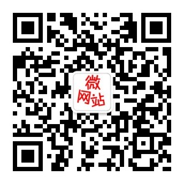 可提升网站访问性的10个步骤